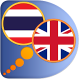 English Thai dictionary icon