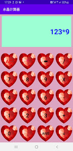 Red Heart Diamond Calculator 1.0 APK + Mod (Free purchase) for Android