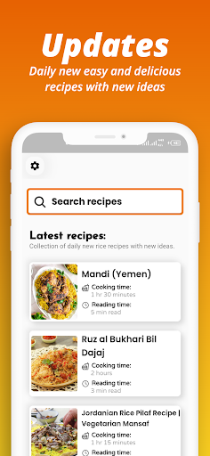 Screenshot of Rice Recipes Offline