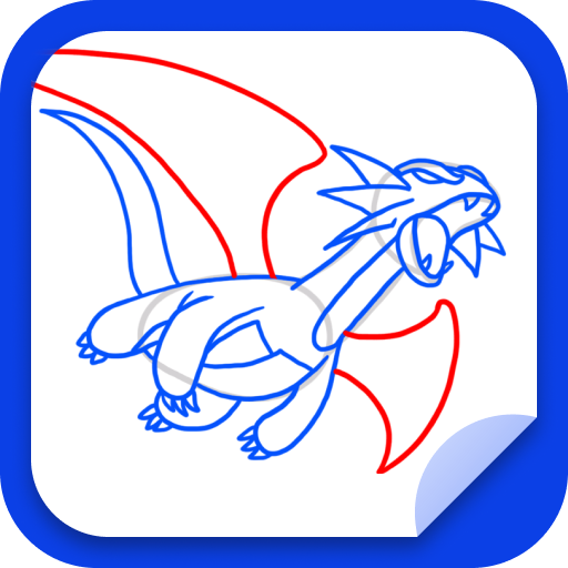 How To Draw A Cool Dragon logo