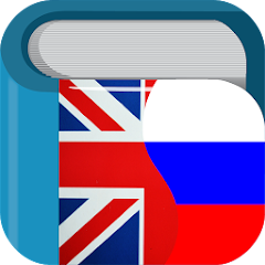 Приложения В Google Play – Английский Русский Словарь