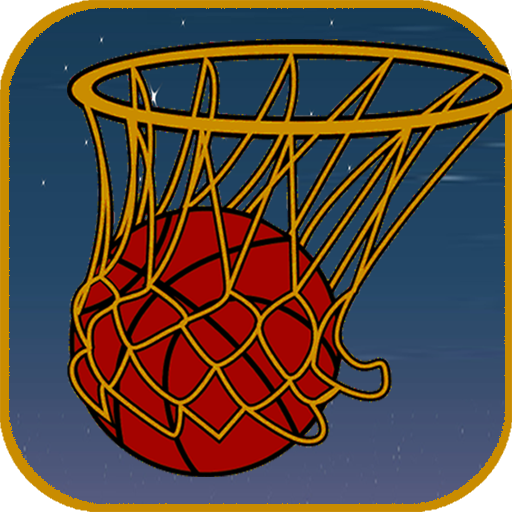 Ultimate Basket Shooting logo
