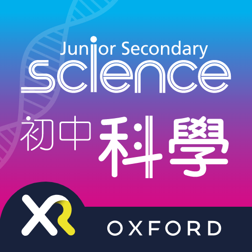 Oxford Junior Science XR  Icon
