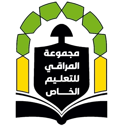 مدرسة المراقي للتعليم logo