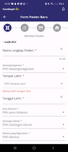 PantiRapihKU Screen 3