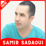 Cover Image of डाउनलोड اغاني سمير سعداوي samir sadaoui 1.0 APK