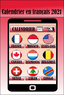 Calendar in  French 13.0.0 APK screenshots 1