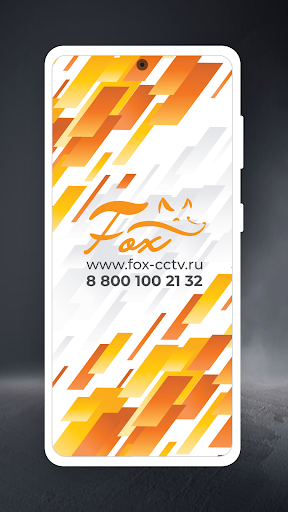 Android application FOX Smart screenshort