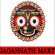 JaganNath Mart Windows'ta İndir