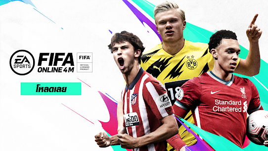 تنزيل FIFA Online 4 M by EA SPORTS™ مهكرة للاندرويد [اصدار جديد] 1