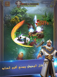Desert Conquests Mod Apk-  Arab Legend (Unlimited Money) 10