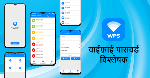 ऐप पूर्वावलोकन
