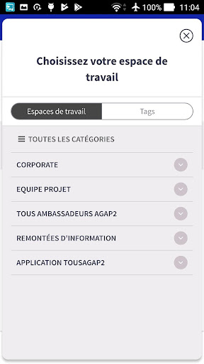 Tousagap2 Screen 3