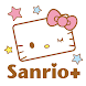 Sanrio＋（サンリオプラス） Android