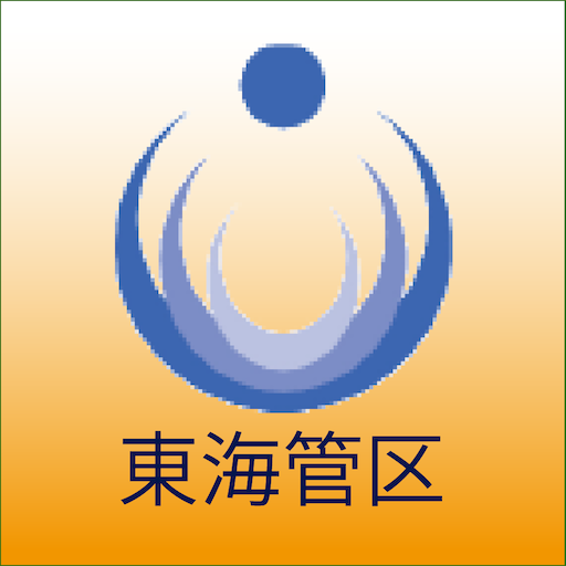 曹洞宗東海管区教化センター公式アプリ logo
