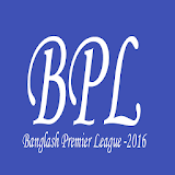 BPL (2016) icon