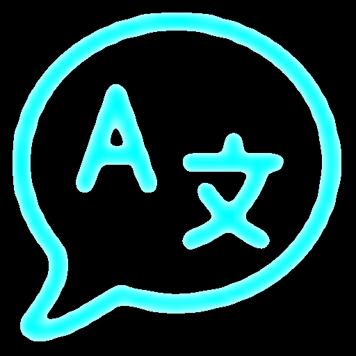Vocab Expander: learn english logo