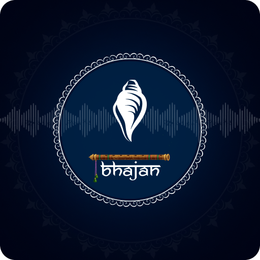 Bhajan Offline (भजन ऑफ़लाइन) logo