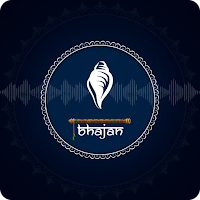 Bhajan Offline Lyrics (भजन ऑफ़लाइन गीत)