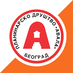 Avala OMap: Download & Review
