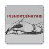 InShort Shero Shayari icon