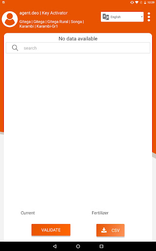 UMVA Agent Screen 2