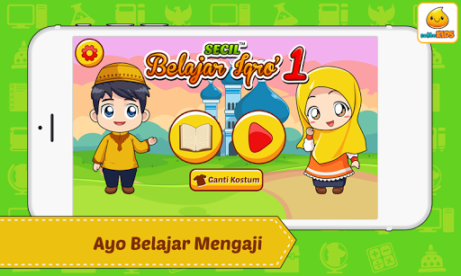 Android application Belajar Mengaji 1 + Suara screenshort