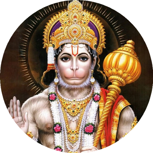 hanuman chalisa mantra bhajans