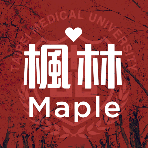 楓林i書坊 logo