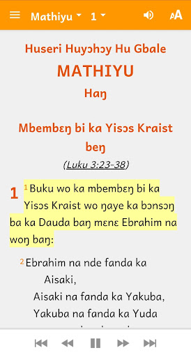 Limba West Bible Screen 3