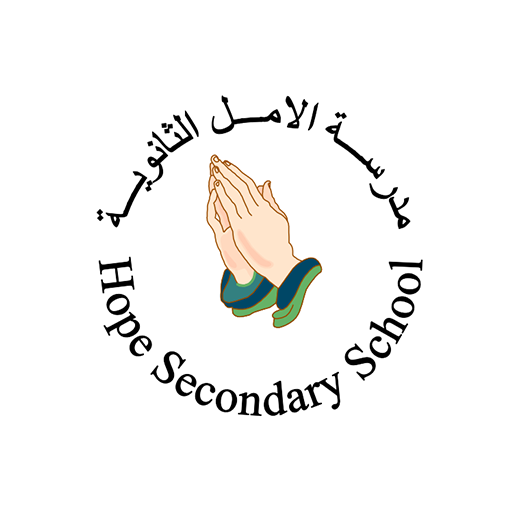Hope Secondary School logo