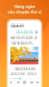 HelloChinese - Học tiếng Trung