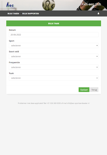 ASC Sports and Water