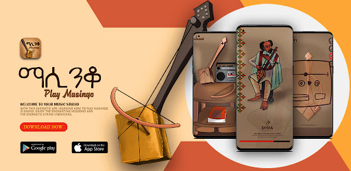 Android application Play Masinqo ማሲንቆ screenshort