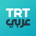 Cover Image of Télécharger عربي TRT  APK