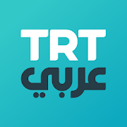 عربي TRT