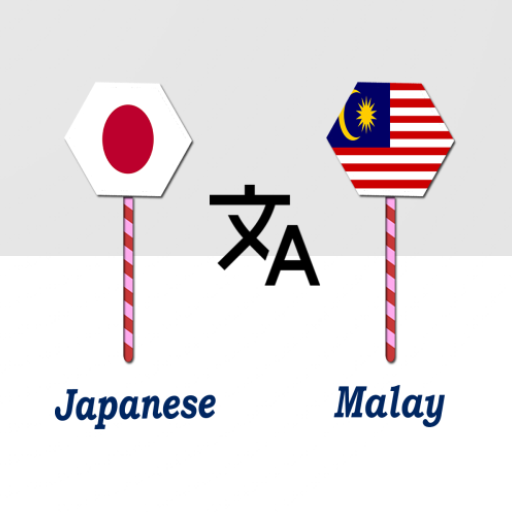 Japanese To Malay Translator logo