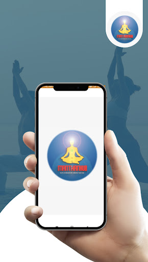 Android application ManthanHub screenshort