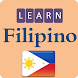 フィリピン語を学ぶ - Androidアプリ