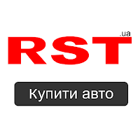 RST - Продажа авто на РСТ