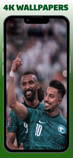 Saudi national team wallpapers Screen 3