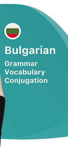 Android application Learn Bulgarian with LENGO screenshort