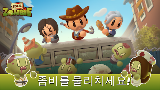 스크린샷 이미지