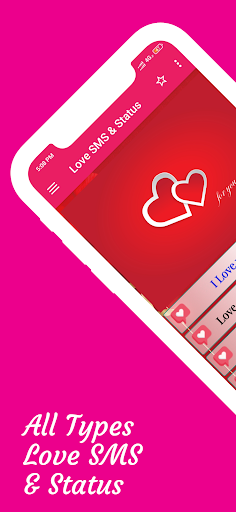 Android application I Love You SMS screenshort