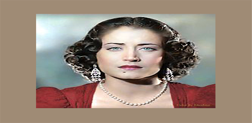 Android application أغاني اسمهان بدون نت screenshort