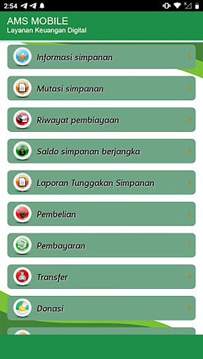 AIMS Mobile Screen 2