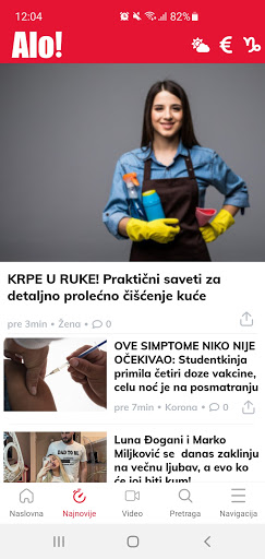 Alo Screenshot 4 - AppWisp.com
