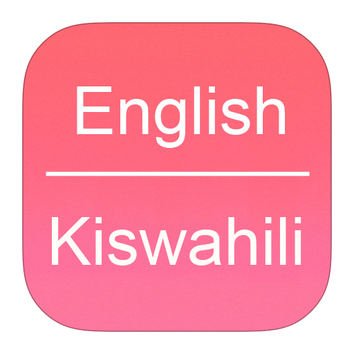 English To Swahili Dictionary  Icon