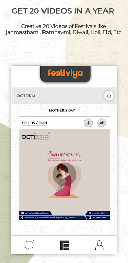 Android application Festiviya screenshort