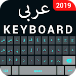 Cover Image of Скачать Арабская клавиатура - арабская английская клавиатура  APK